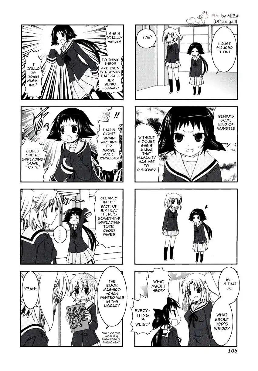 Mikakunin de Shinkoukei Chapter 27 2